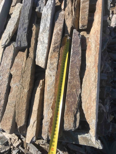 Горбушка златолит мультиколор для облицовки купить в Нижнем Тагиле