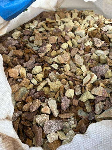 Златолит персиковый декоративная каменная крошка купить в Нижнем Тагиле