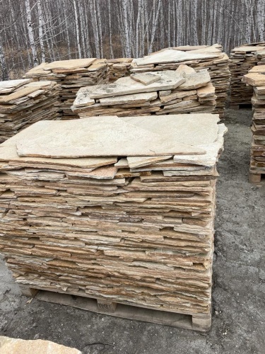 Плитняк златолит жёлтый для фасада 1,5-3 см купить в Нижнем Тагиле