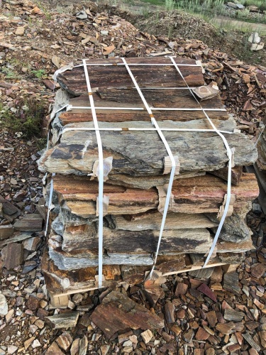 Плитняк кора дерева 50-100мм для пошаговых дорожек купить в Нижнем Тагиле