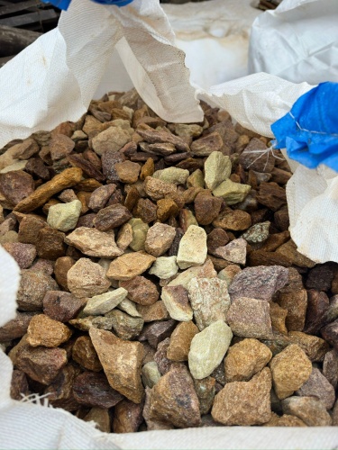 Златолит персиковый декоративная каменная крошка купить в Нижнем Тагиле