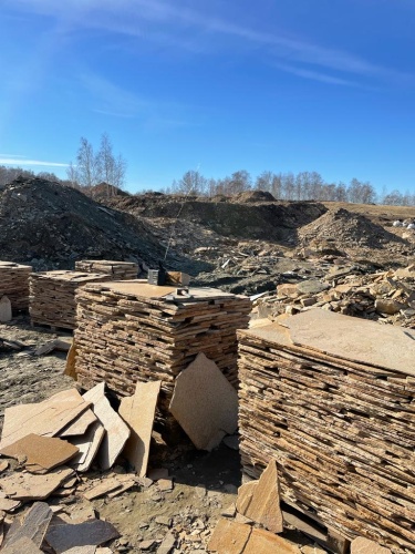 Плитняк златолит жёлтый золотистый для отмостки купить в Нижнем Тагиле