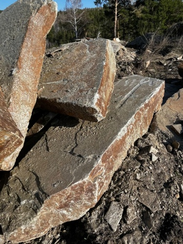 Пошаговая дорожка плиты златолит серебро купить в Нижнем Тагиле