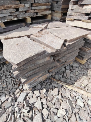 купить лемезит для дорожек